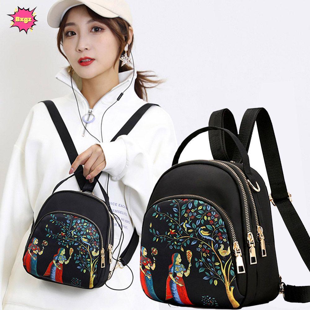 INNICE Mini กระเป๋าเป้สะพายหลังและข้อมือ.Crossbody Messenger พร้อมดีไซน์น่ารัก ปรับเปลี่ยนการใช้งานได้หลายแบบ