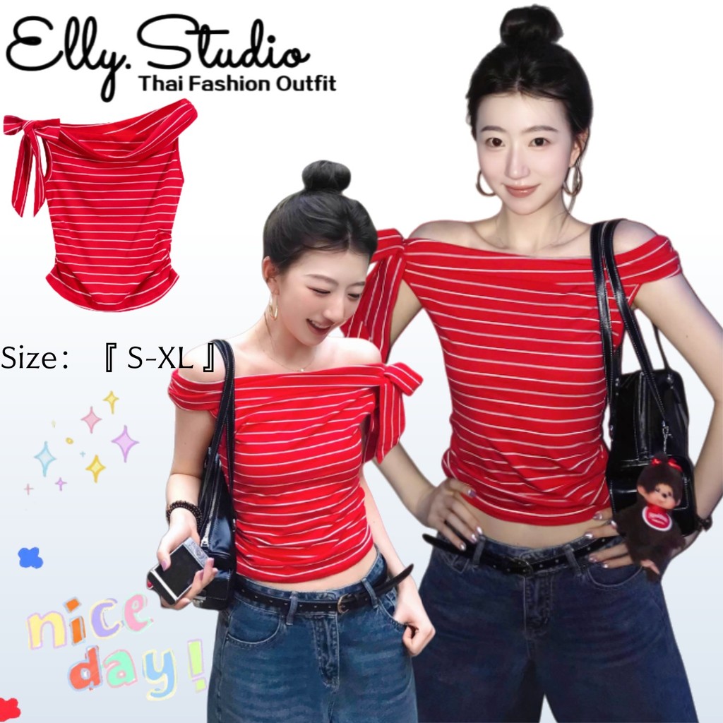 Elly พร้อมส่ง💕ไหล่เอียงข้างเดียวเสือ💕เสื้อปาดไหล่ มีเชือกผูก ดีไซน์ลายทางสีแดง  เสื้อครอป ชุดไปเที่ยว แฟชั่นผู้หญิง