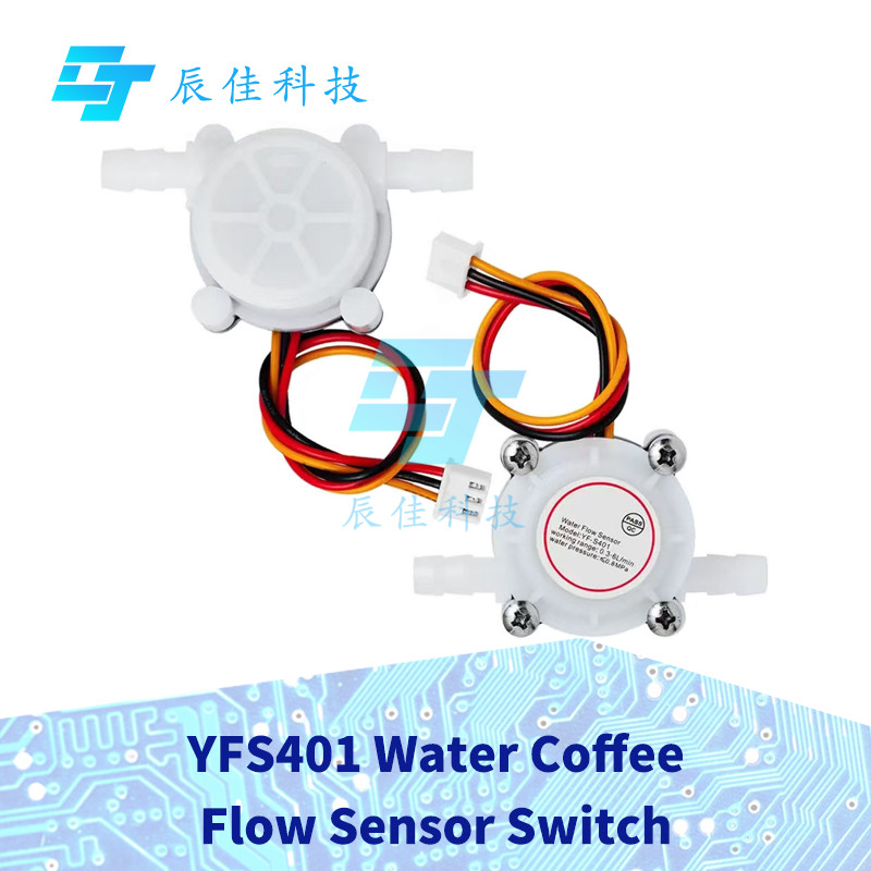 1 ~ 5 ชิ้นน้ําร้อนกาแฟ Flow Sensor สวิทช์ Flowmeter เคาน์เตอร์ 0.3-6L/min YF-S401 YFS401