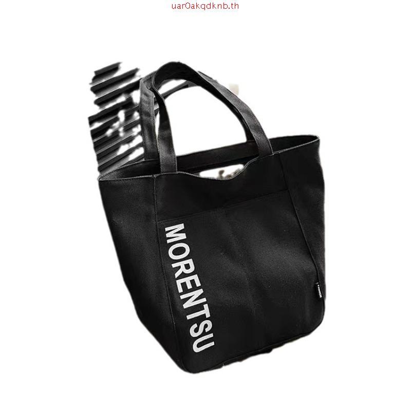 Yuedpao Active Bag Collection  กระเป๋าสะพายข้างแฟชั่น กระเป๋ายืดเปล่า กระเป๋าอเนกประสงค์