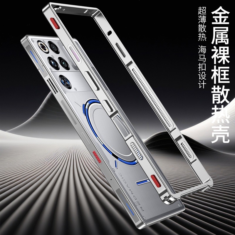 สําหรับ ZTE Nubia Red Magic 11 Pro 10Pro 10S Pro + 9Pro 9S Pro + กรณี Ultra Thin Light Hippocampus หัวเข็มขัดโลหะกรอบกันชนฝาครอบโทรศัพท์สําหรับ RedMagic 11Pro + 10 Air - รูปที่ 3