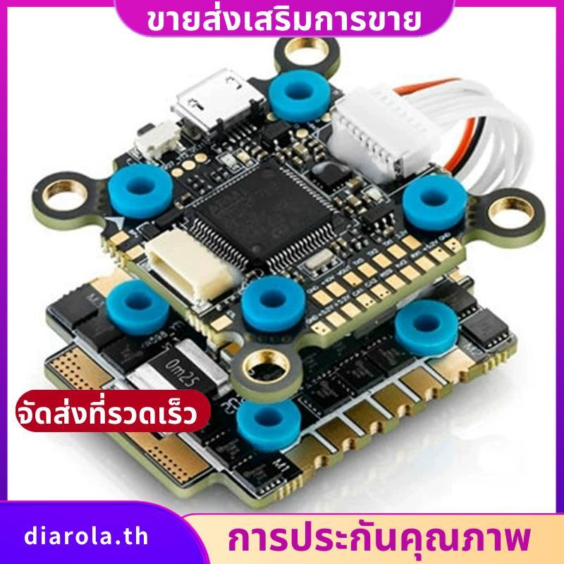 Xrotor AM32 45A 4in1 G2 ESC 3-6S & F7 Convertible Flight Controller Kit สําหรับ RC FPV Racing Drone 