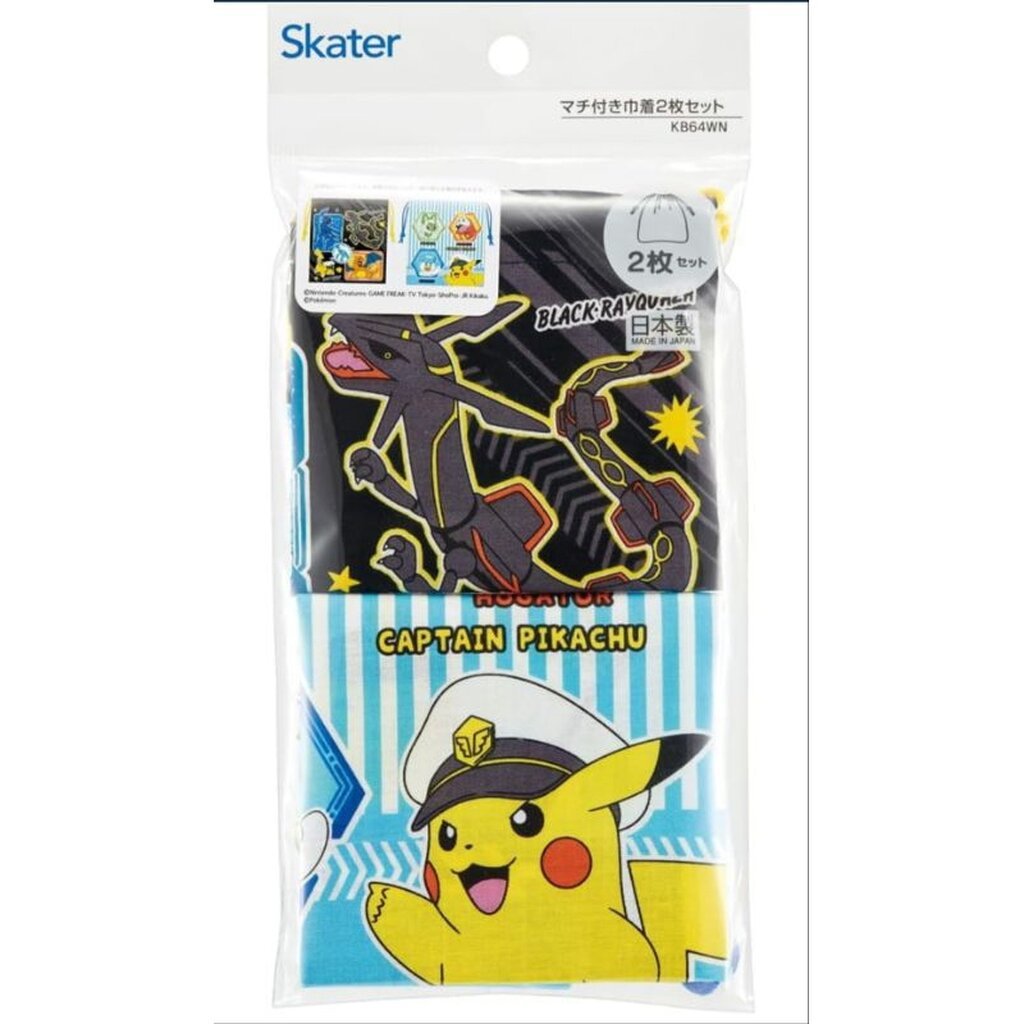 Skater – Cup bag ถุงผ้า ถุงใส่ถ้วยน้ำแบบมีก้นถุง ใส่ถ้วยน้ำ แปรงสีฟัน 2 ใบ/เซท Gusseted Drawstring Bag ราคา ถูกที่สุด ดีลบีเคเค แกลเลอรีภาพที่ 5