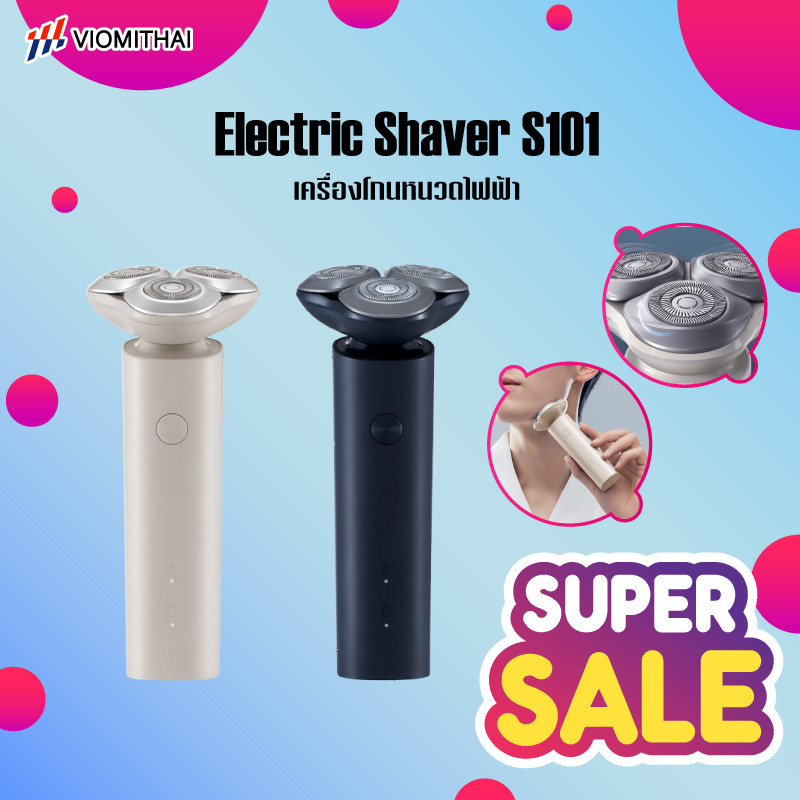 Xiaomi Mijia Electric Shaver S101 เครื่องโกนหนวดไฟฟ้า ชุดหัวเครื่องโกน เครื่องโกนหนวดไฟฟ้า กันน้ำ
