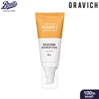 Gravich กราวิช บูสเตอร์ครีม 50 ก.