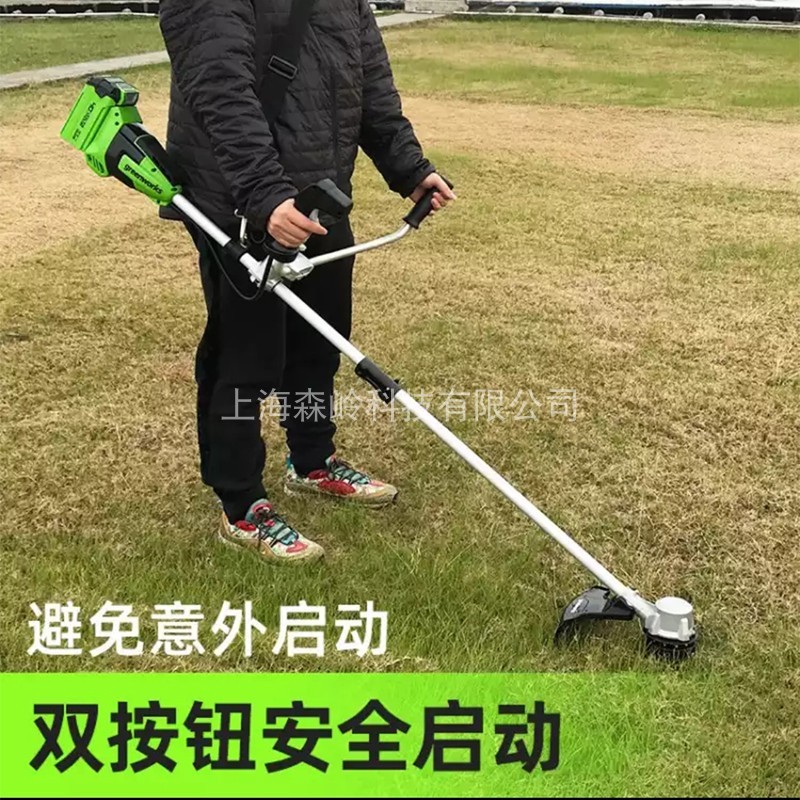 Greenworks Greenworks Greenworks STF402 เครื่องทําสนามหญ้า 40V แบตเตอรี่ลิเธียม Horn Filling Machine