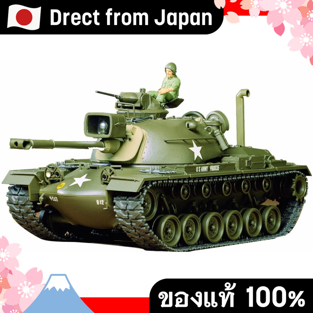 【Direct from Japan】Tamiya 1/35 Military Miniature Series No.120 รถถัง M-48A Patton กองทัพสหรัฐฯ รุ่น