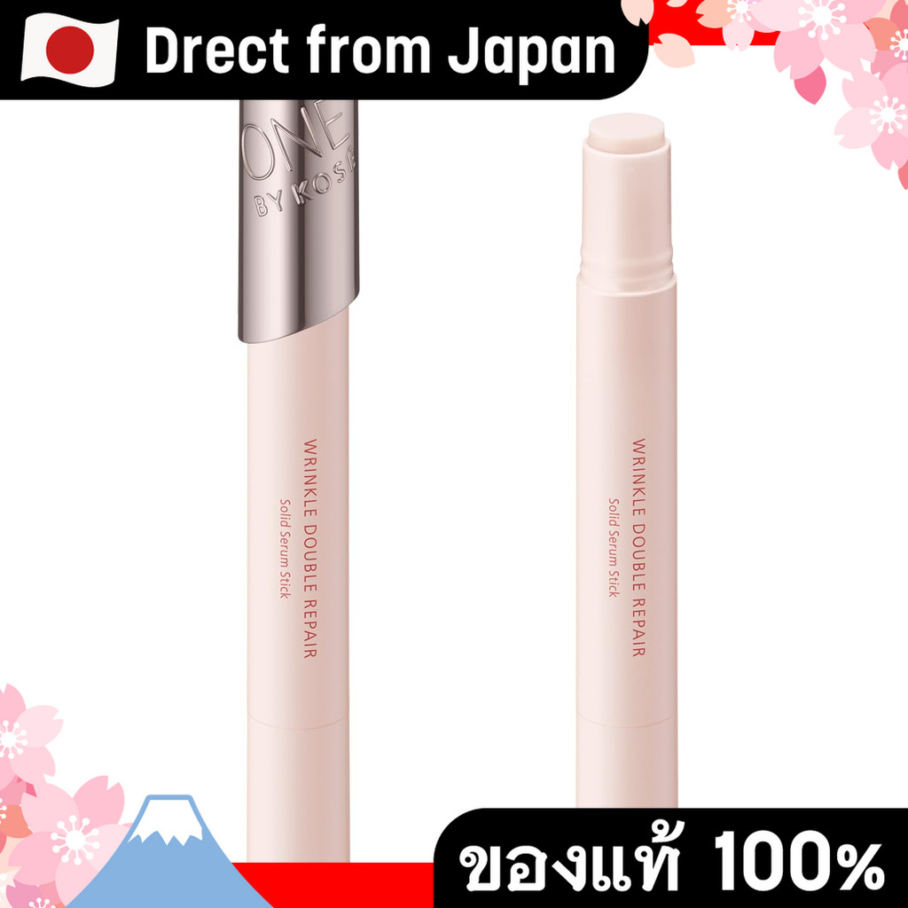 【Direct from Japan】[เสมือนยาเสพติด] หนึ่งโดย Kose Wrinkle Double Repair 4G Stick like Wrinkle Improvement Serum Wrinkles Whitening Astaxanthin Collagen Hyaluronic กรด