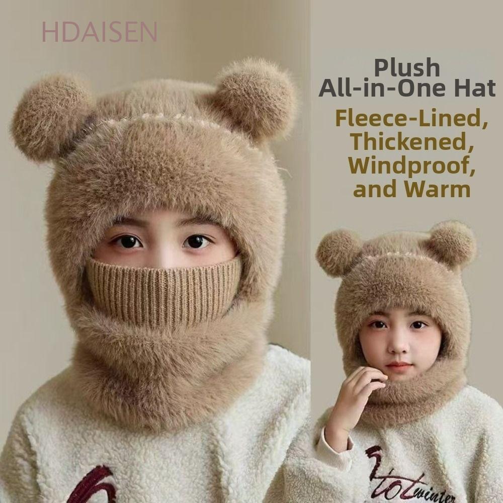 ผ้าพันคอมัลติฟังก์ชั่น 4in1 สำหรับเด็ก พร้อมหน้ากากและหมวก ป้องกันลม อุ่นสบาย ในฤดูหนาว