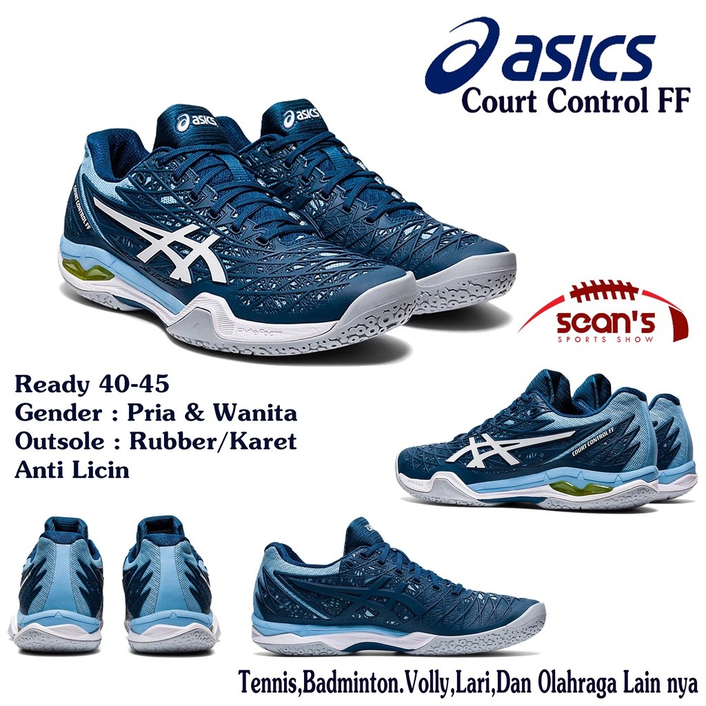 รองเท้าCourt Control FF และ Court FF สำหรับแบดมินตันและเทนนิส