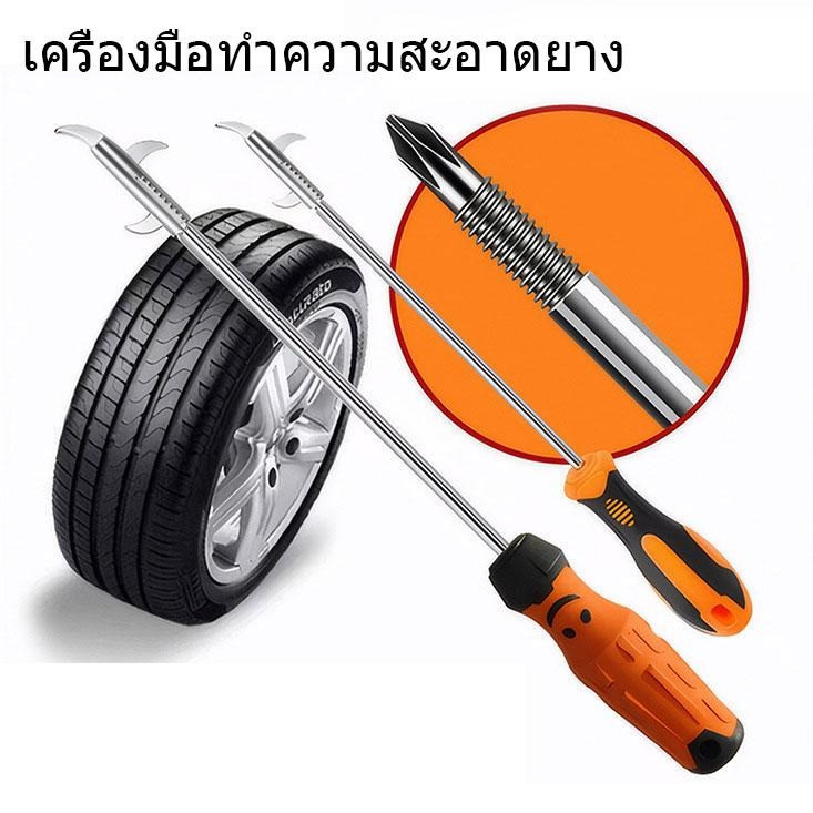 ตะขอทำความสะอาดยางรถตะขอลอกหินเครื่องมือทำความสะอาดยางรถเครื่องมือป้องกันหลายประสงค์แปรงสกรู
