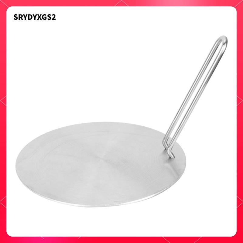 [Srydyxgs2] Induction Hob Converter Plate Induction Hob Adapter Plate Adapter for Cooker