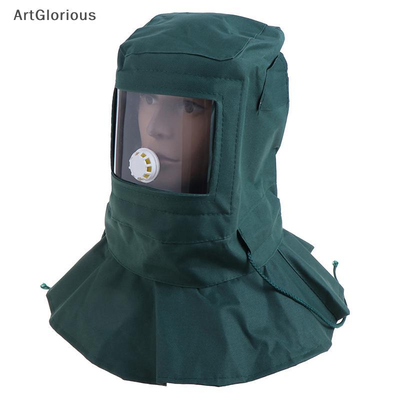 Art Thicken Air Safety Sand Helmet Sand Hood Protector Mask Safe N
