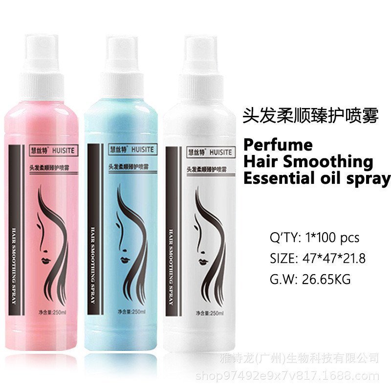 2Y3X พร้อมสต็อก Hair Smoothing Leave-In Hair Care สเปรย์ Smoothing Moisturizing Repair น้ําผึ้ง Kera