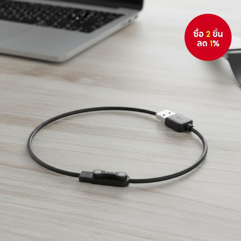สายชาร์จ USB แม่เหล็กสําหรับ W26/LS05/QG21/S11/A1/GX08/TB14/FT10/X5/T9/V20/P22/G1/KC09/KW22/T42/YQ05