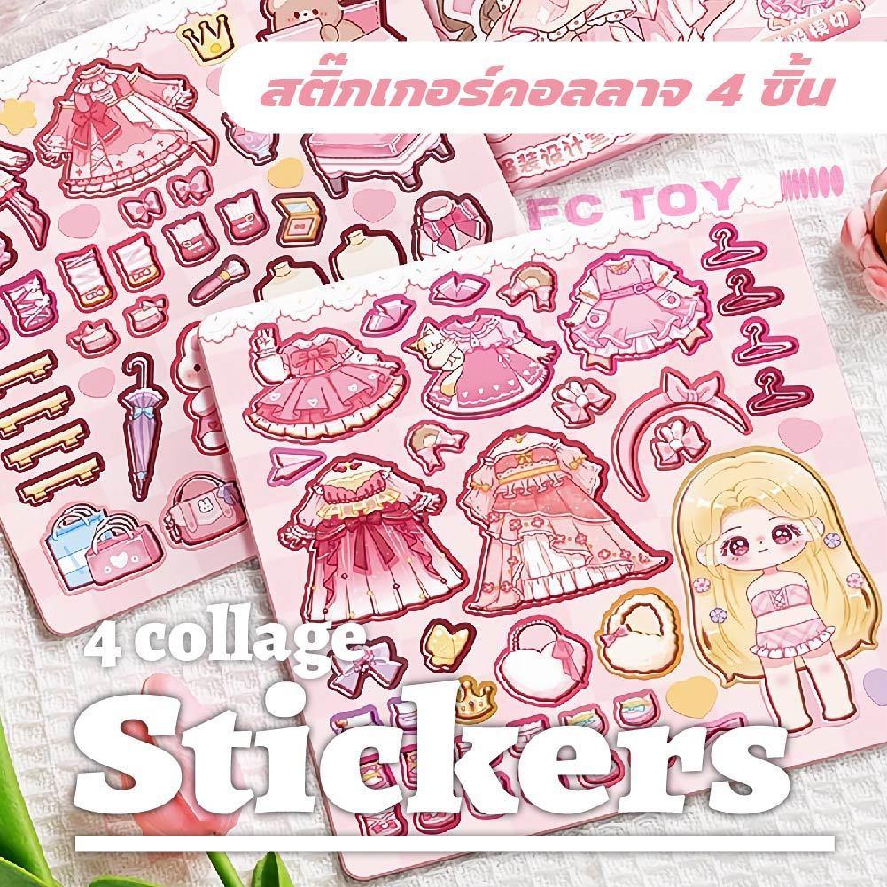 Thumbnail 8