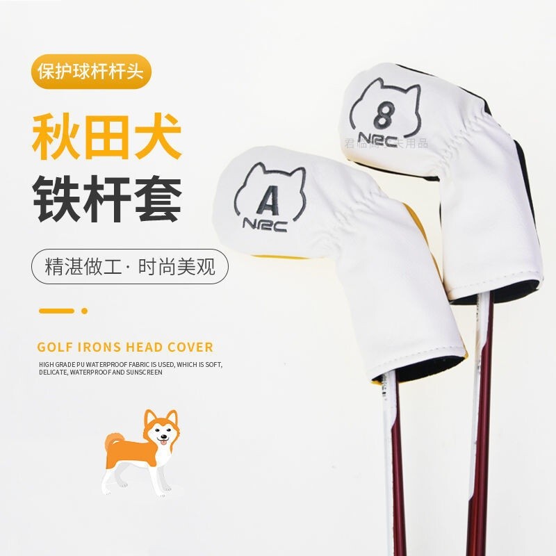 GOLF Iron Cover Cartoon Akita Dog Embroidered Iron Protective Cap Cover GOLF Head Cover 9pcs/Set PU 