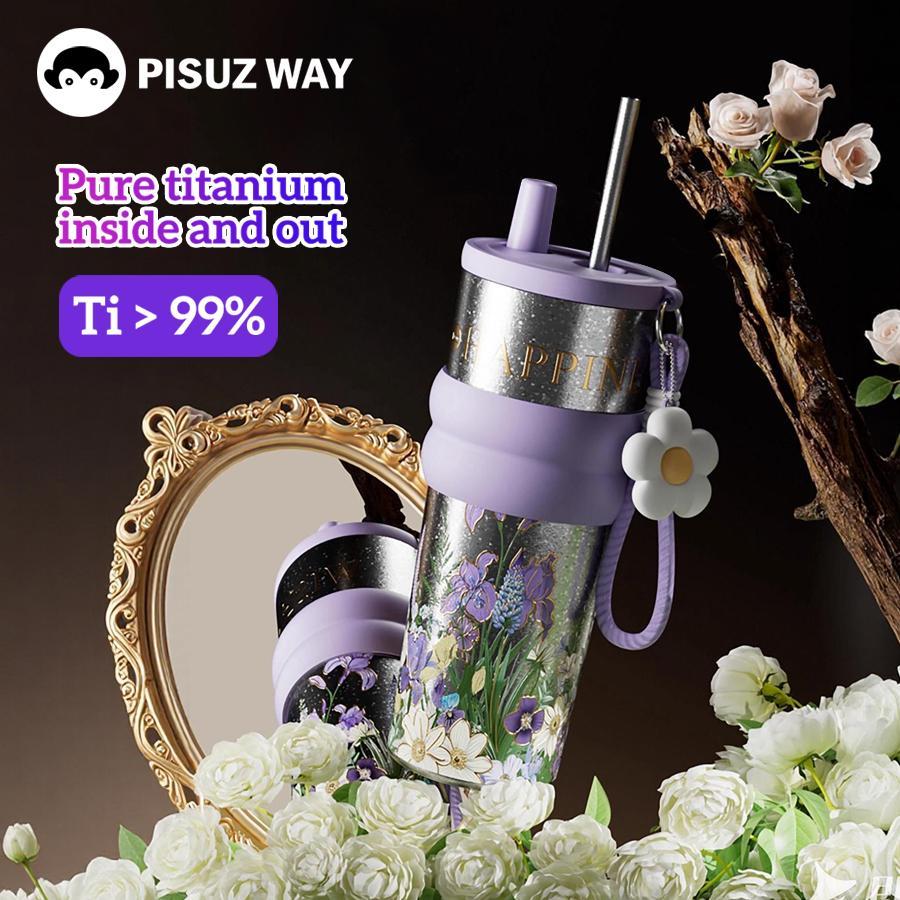 แก้ว titanium กระติกน้ําร้อนไทเทเนียม 99% , 710มล ศูนย์โลหะหนัก, ถ้วยฟางรถ, ถ้วยน้ําแข็ง, ขวดน้ําในค