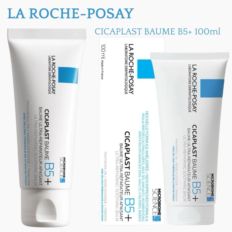 8.15 โปรเด็ด ลดคุ้ม LA ROCHE-POSAY CICAPLAST BAUME B5+ 40ml,100ml.