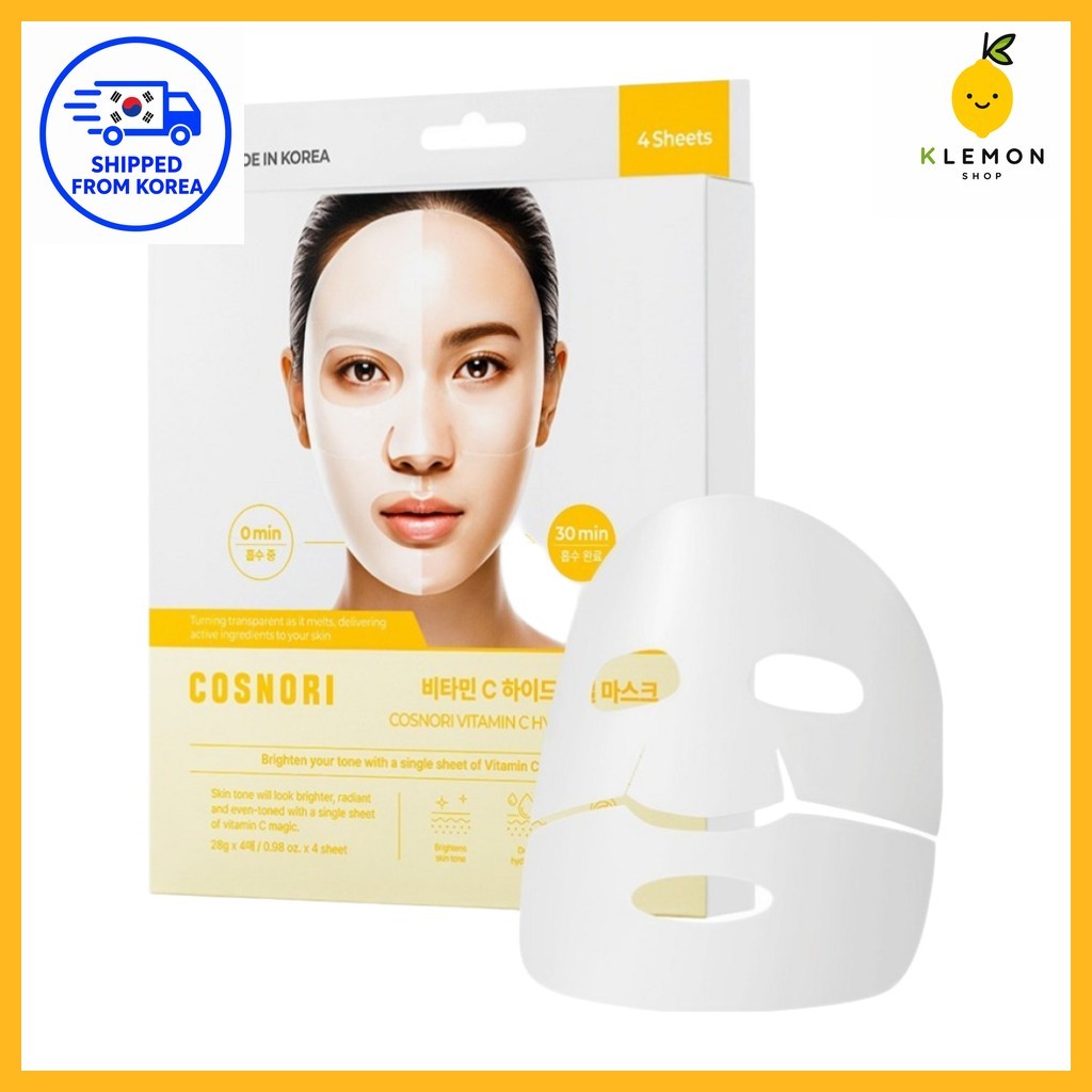 [KOREA] COSNORI Vitamin C Hydrogel Mask 4 แผ่น 1 ชิ้น / เกาหลี Hydrogel Mask
