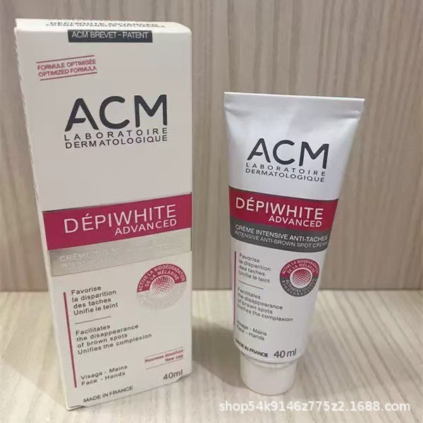พร้อมสต็อก จัดส่งที่รวดเร็ว พร้อมสต็อก ACM Orange Zilian Diacid An acm ครีมผิวกระจ่างใส Tone Lightening Essence265478630