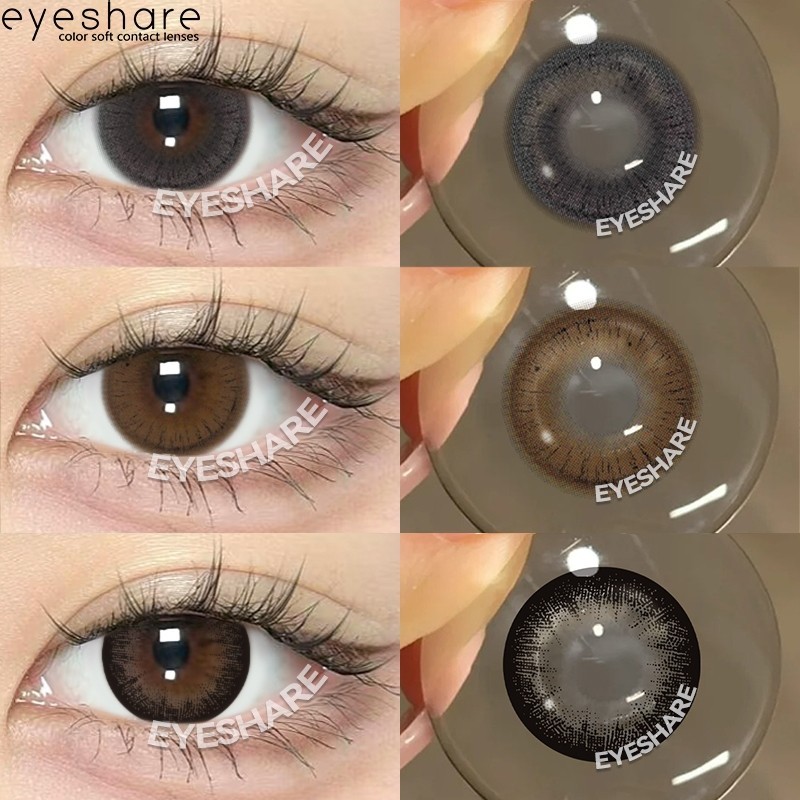 Eyeshare คอนแทคเลนส์สี 2 ชิ้น MADRIDMISS สีน้ําตาลสีดํา คอนแทคเลนส์ธรรมชาติพร้อมเคส