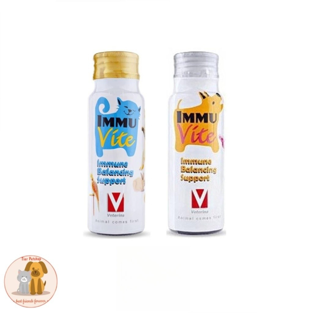 ImmuVite วิตามินบำรุง สุนัข แมว เสริมภูมิคุ้มกัน 50 CC.