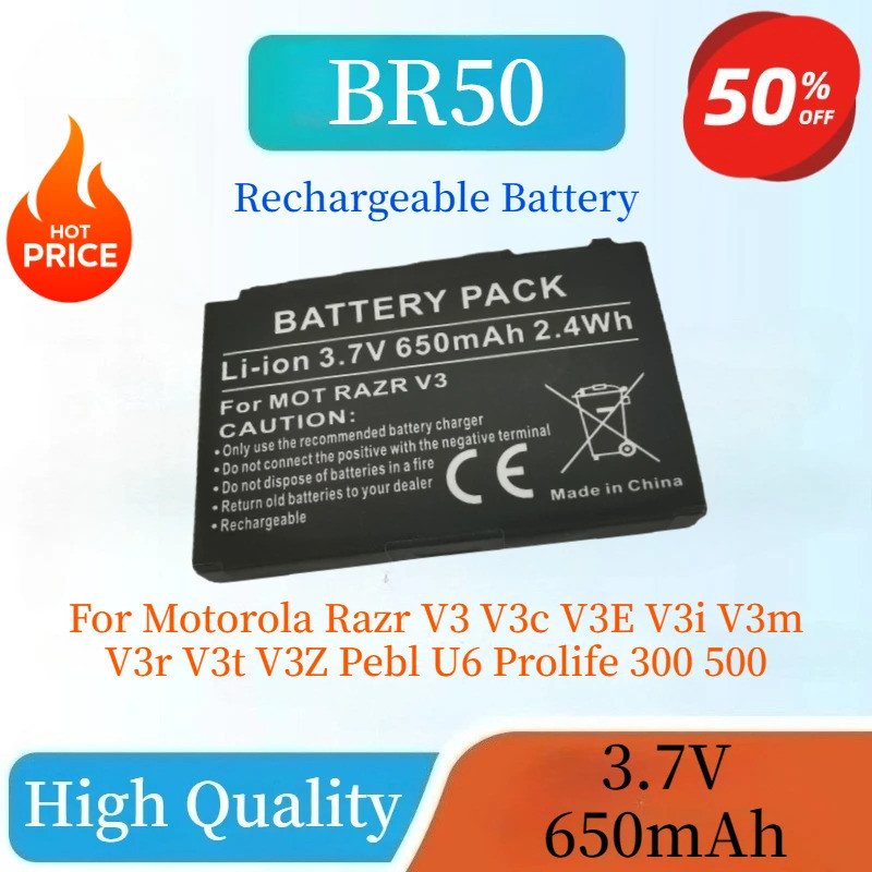 ยี่ห้อใหม่ BR50 แบตเตอรี่โทรศัพท์มือถือ 3.7V 650mAh สําหรับ Motorola Razr V3 V3c V3E V3i V3m V3r V3t