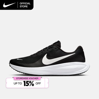 Nike Men's Revolution 8 Road Running Shoes - Black [HJ9198-003]