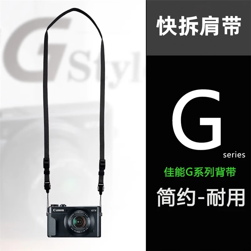 Original Canon กล้อง Quick Release สายคล้อง G9X2 G7X3 G5X2 G1X SX740 G12G16 สายคล้องคอ