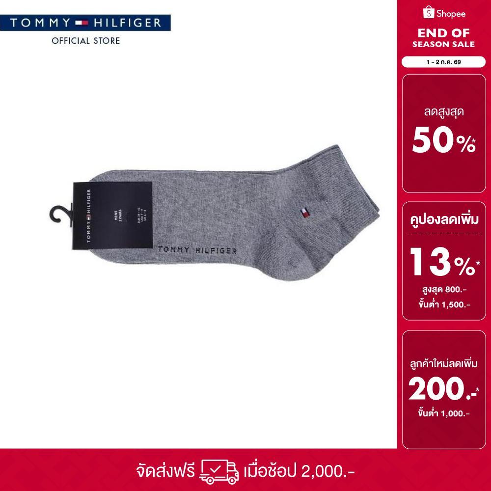 Tommy Hilfiger ถงเท้า ผู้ชาย รุ่น 342025001 758 - สีเทา