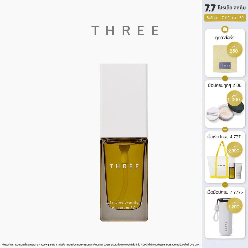 THREE Balancing Overnight Oil Serum SQ 28 mL บาลานซ์ซิ่ง โอเวอร์ไนท์ ออยล์ เซรั่ม เอสคิว ช่วยฟื้นฟูผิวขณะนอนหลับ