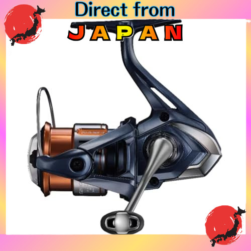 รอกหมุน SHIMANO 26 Nasci C2000SHG