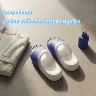 รองเท้าแตะสีไล่ระดับสี รองเท้าแตะ EVA ส้นหนา ยูนิเซ็กซ์ชายหญิง พื้นหนานุ่มสบายตอนเหยียบ