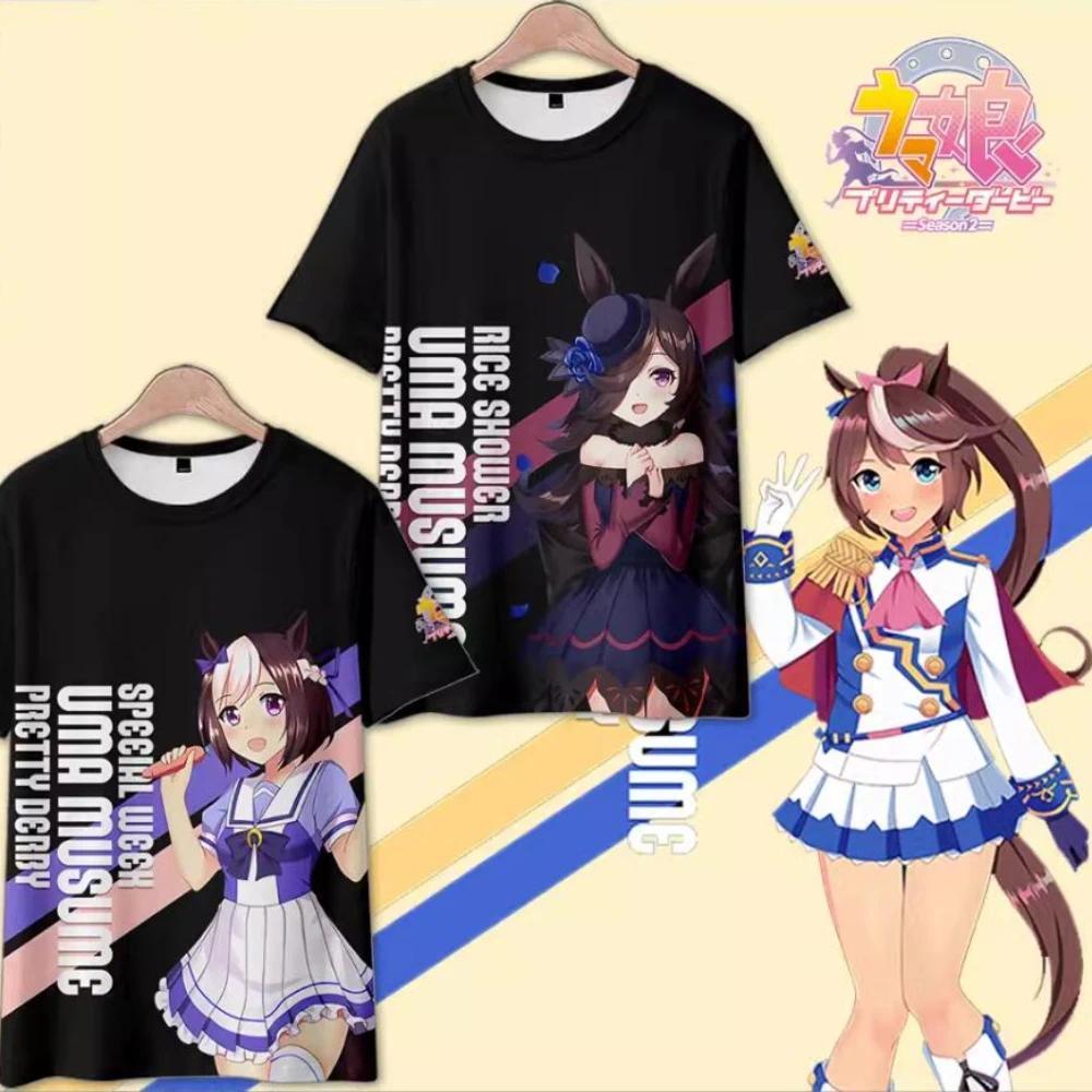 Anime UmaMusume Pretty Derby 3D Print T Shirt Tokai Teio Oguri Cap Kitasan Black Rice Shower Silence