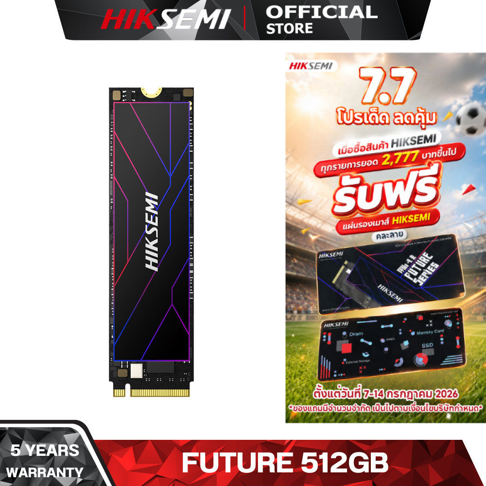 HIKSEMI FUTURE SERIES SSD 512GB PCIe Gen4 x 4 NVMe READ 7050MB/s WRITE 4200MB/s WARRANTY 5 YEARS