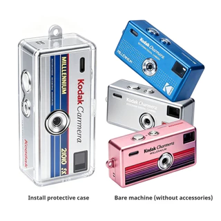 เหมาะสําหรับเคสป้องกันกล้อง Kodak Charmera Millennium Limited Edition, เคสแบบนิ่ม TPU โปร่งใส, ป้องกันรอยขีดข่วนและทนต่อการสึกหรอ