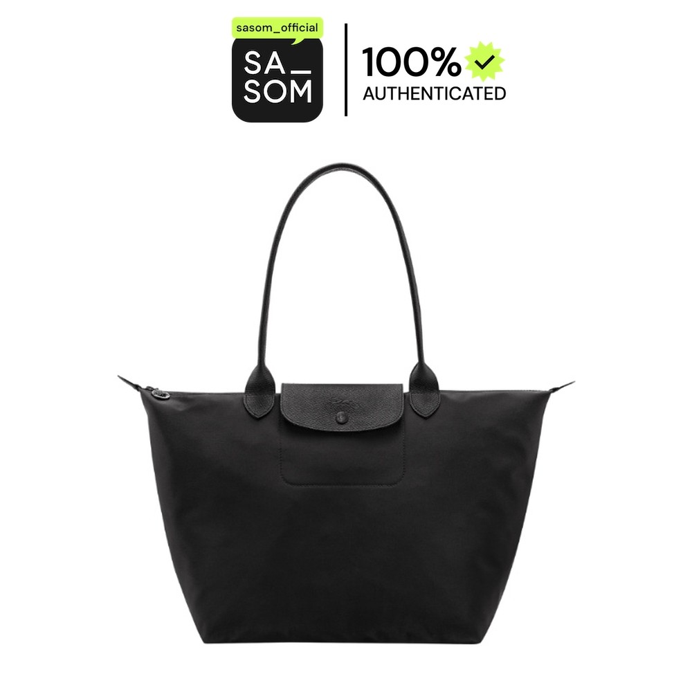Longchamp Le Pliage One L Tote Bag Black | ของแท้ ตรวจสอบโดย SASOM