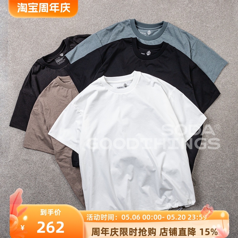 Soda Ready Stock 417 EDIFICE PERFECTECH TEE ดูดซับ Quick-Drying Drawstring เสื้อยืดแขนสั้นลําลอง