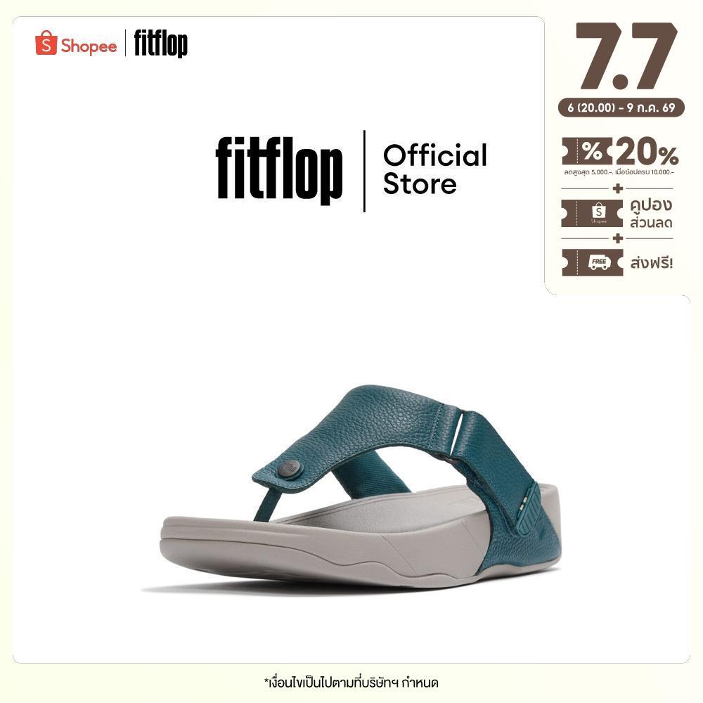 FITFLOP TRAKK II รองเท้าแตะแบบหูหนีบผู้ชาย รุ่น 279-D53 สี GREEN