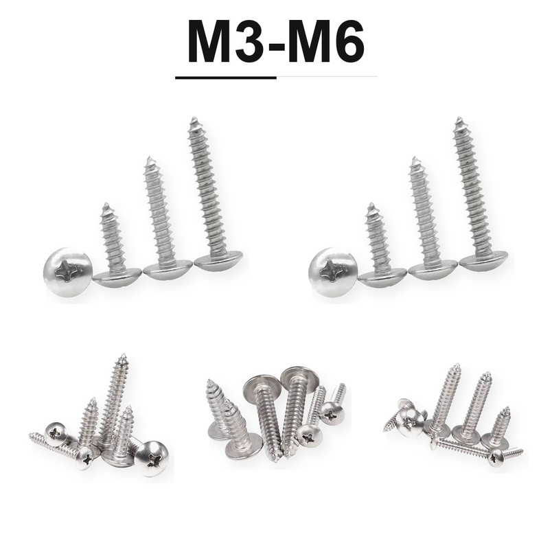 สกรู หัวแฉก เกลียวปล่อย M3-M6 สแตนเลส 316 แข็งแรง กันสนิม (5-50pcs) [XCF01]