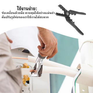 คีมจับท่อกลม คีมจับท่อทองแดง CT-301 คีมปรับรูปท่อทองแดง ท่อแอร์ เครื่องมือซ่อมท่อทองแดง ขนาด1/4 3/8 1/2 5/8 3/4และ7/8