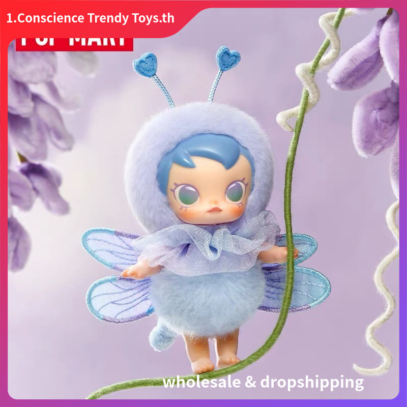 POPMART Baby Molly Baby Molly Roaming Series ตุ๊กตาไวนิลจี้ Mystery Box
