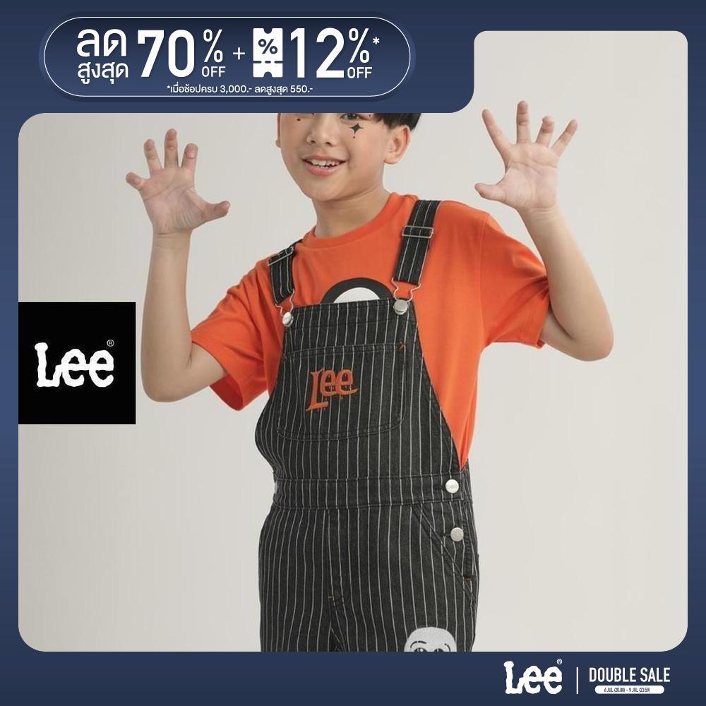LEE KIDS เอี๊ยมเด็กผู้ชาย คอลเลคชั่น Halloween รุ่น LK F225UDUNN03 - สีดำ