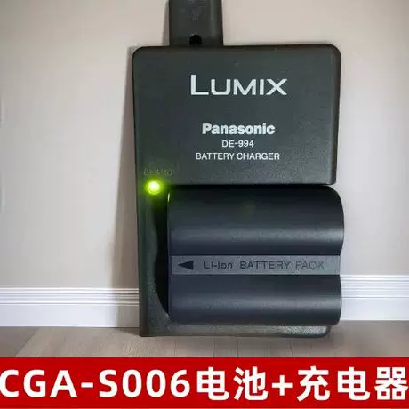 CGA-S006 BMA7 เหมาะสําหรับ Panasonic FZ18/28 FZ30/50 FZ35/38 FZ7/8 เครื่องชาร์จแบตเตอรี่