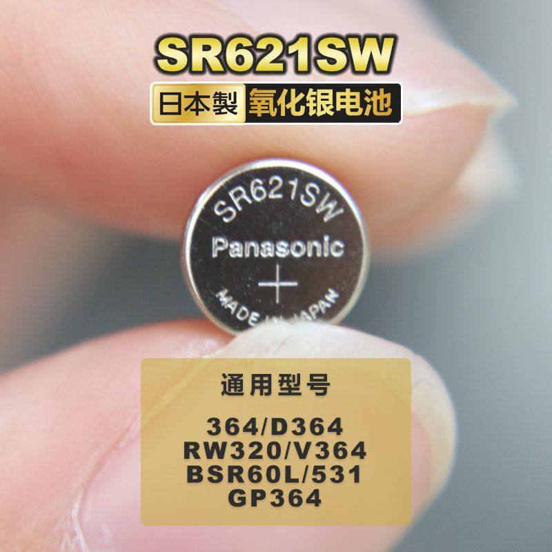 #DW手表原装B28R01 B36R5 B38R1 B38R1 B40 O26R2 B34 R4 R5 R7DW นาฬิกา Original B28R01 B36R5 B38R1 B40 O26R
