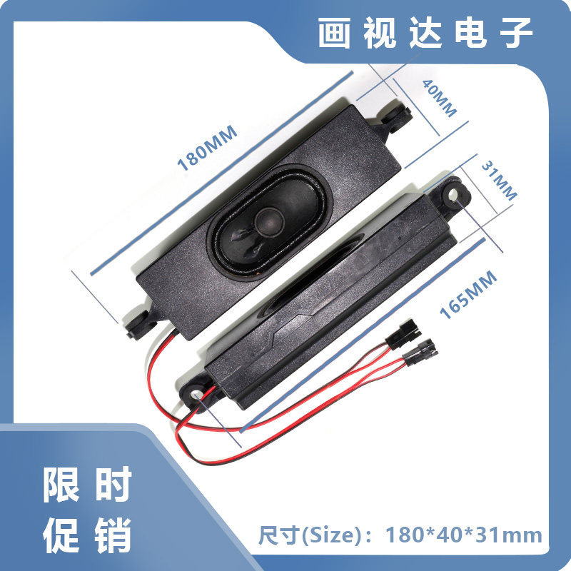 เหมาะสําหรับ TCL 40P6 49P6 55T3 55C 65P5 65P6 ลําโพง 42-WDF418-XX0G 6 10