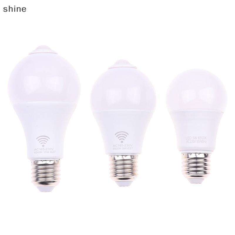[shine] E27 PIR Motion Sensor Lamp หลอดไฟ LED พร้อม Motion Sensor Motion Detector ไฟกลางคืน
