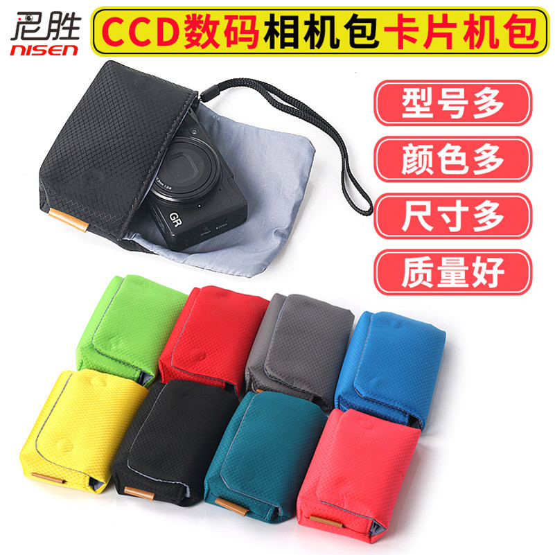เหมาะสําหรับ Fuji CCD กระเป๋ากล้อง FinePix J10 J15 J20 J22 J25 J26 J27 J30 J32 Z20 Z30 Z31 Z33 Z35 Z
