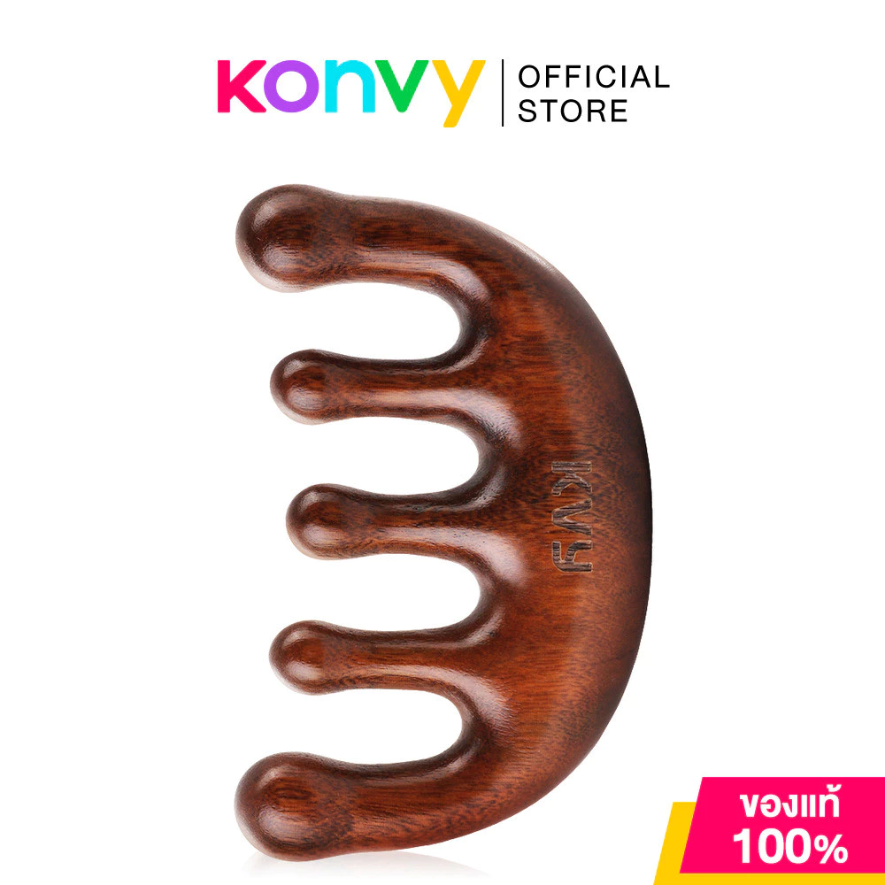 KVY Wooden Scalp Massage Comb หวีไม้นวดศีรษะ เควีวาย สัมผัสผ่อนคลาย ดีไซน์โค้งมนเพื่อสุขภาพที่ดีของหนังศีรษะ.